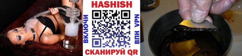 Виды наркоты Малмыж NBOMe Кокаин АМФЕТАМИН Мефедрон A-PVP omg как зайти Галлюциногенные грибы ГАШ