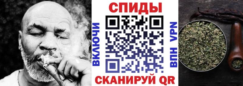 маркетплейс официальный сайт  Малмыж  БУТИРАТ 1.4BDO  как найти  