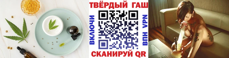 кракен ONION  Малмыж  Canna-Cookies конопля 