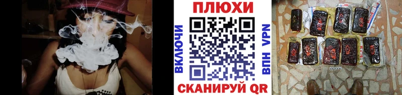 гидра вход  где найти   Малмыж  ГАШ Ice-O-Lator 