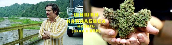 метадон Белоозёрский