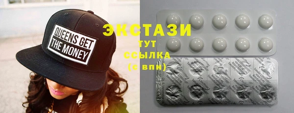 метадон Белоозёрский