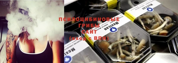 метадон Белоозёрский
