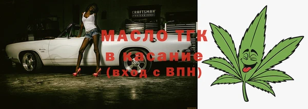 метадон Белоозёрский