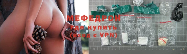 дистиллят марихуана Белокуриха
