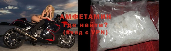 метадон Белоозёрский