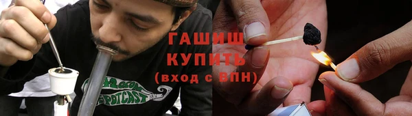 метадон Белоозёрский