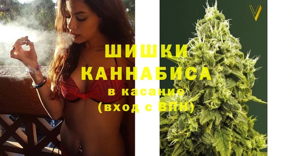 мяу мяу мука Слюдянка