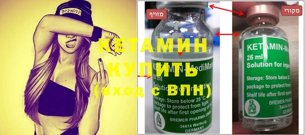 метадон Белоозёрский
