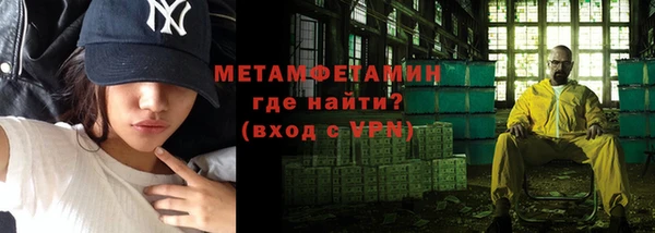 метадон Белоозёрский