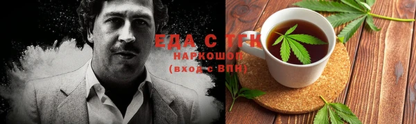 метадон Белоозёрский