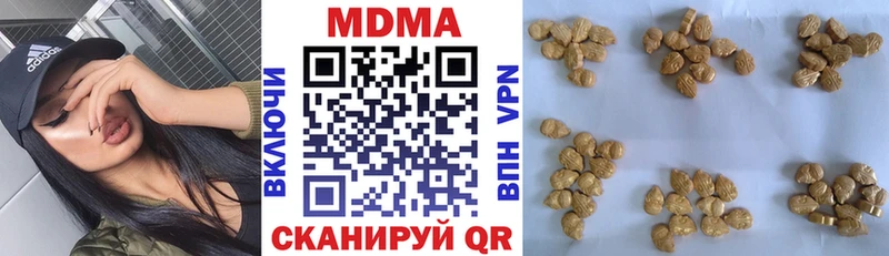darknet состав  Малмыж  МДМА Molly  гидра ссылки 